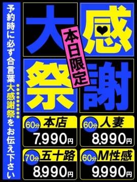 みみ