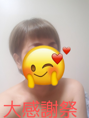 まみこ