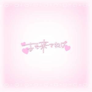 本店　こまり