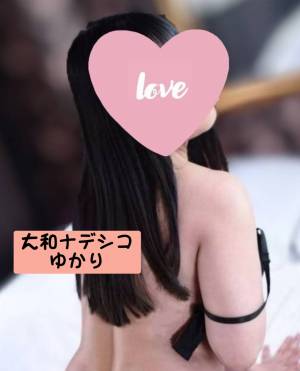 ゆかり