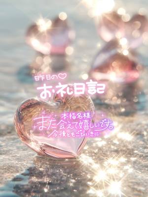 ゆか