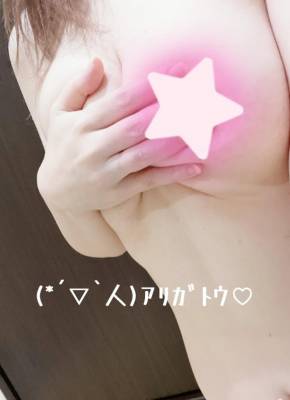 にいな