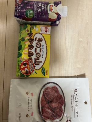 みーも