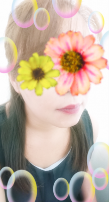 ことの