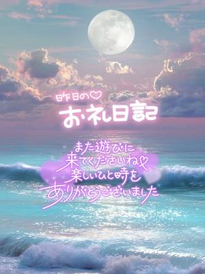 ゆか