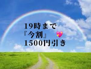 ひかる