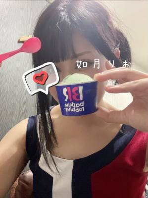 如月りお