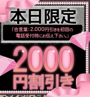 ゆか