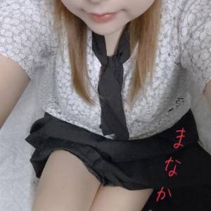 まなか
