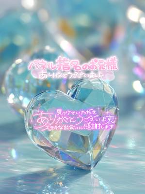 ゆか