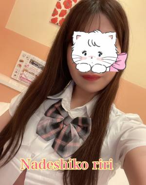 りり