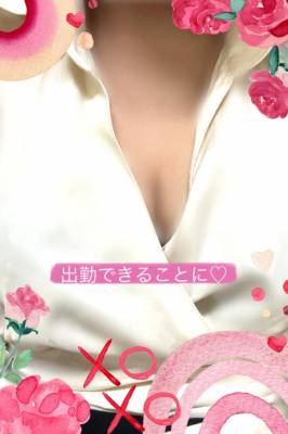 みおな