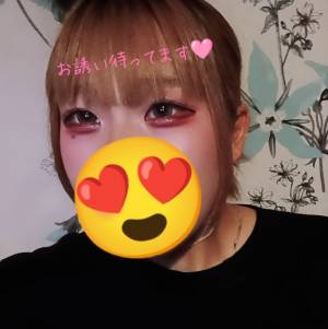 ひまわり