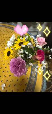 たえ