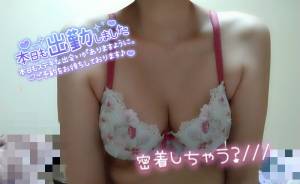 ゆか