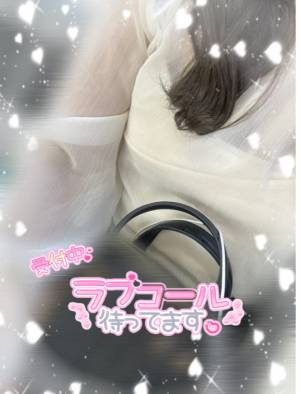 かりな