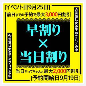 ゆかり