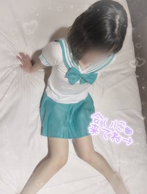 ここな
