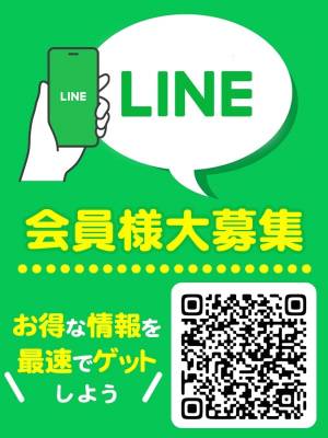 ゆかり