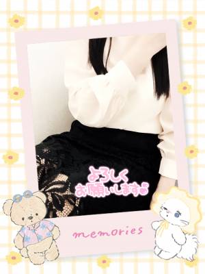 ここみ