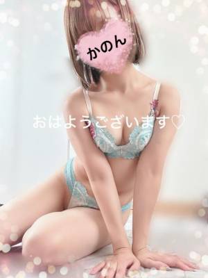 かのん