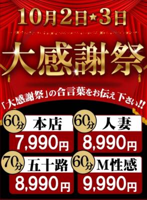 わか