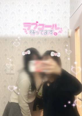 かりな
