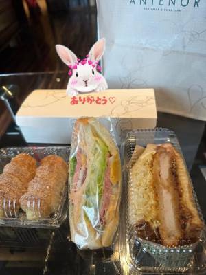 ねね