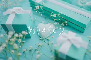 ひかる