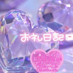 ゆか