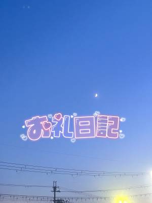 ここな