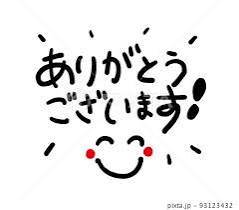 ひかる