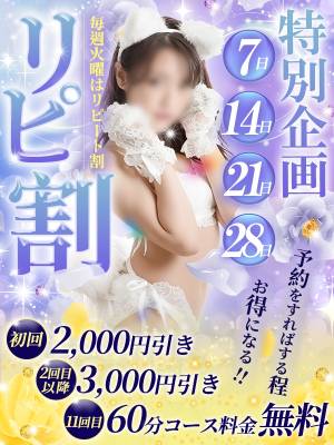 ゆかり