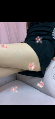 あお