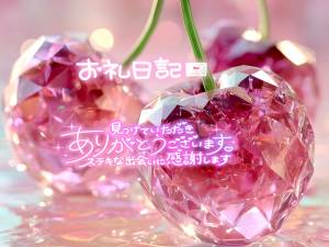 ゆか