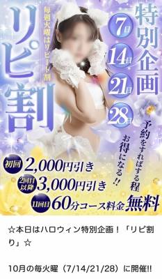 桜木あい