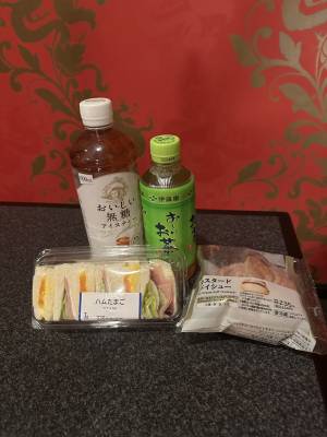たえ