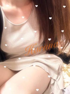 はるな