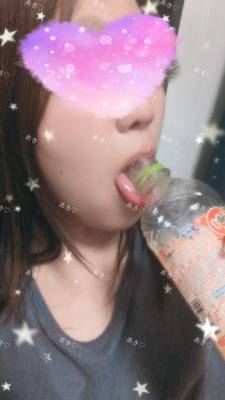 あき