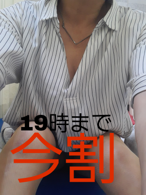 まみこ