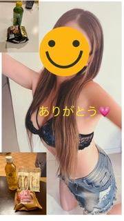 れみ