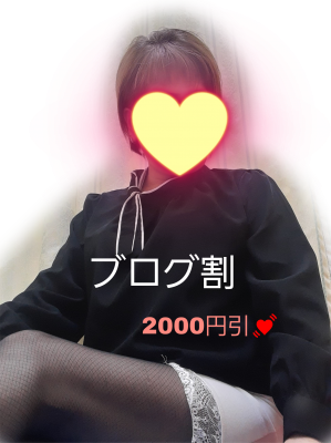 まみこ