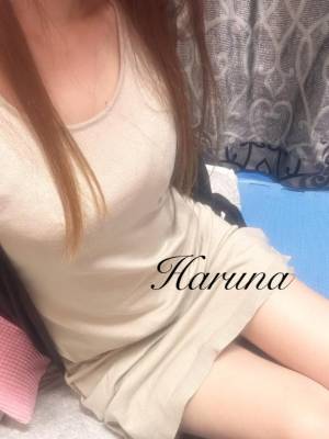 はるな