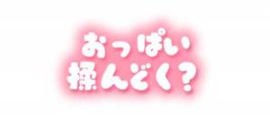 あみか