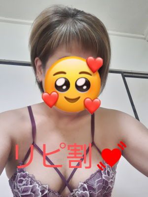 まみこ