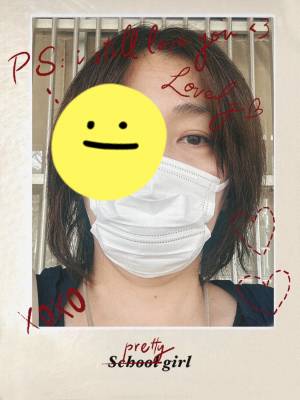 るり