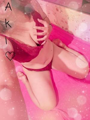 あき