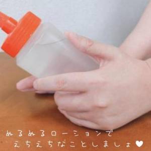 ひなせ