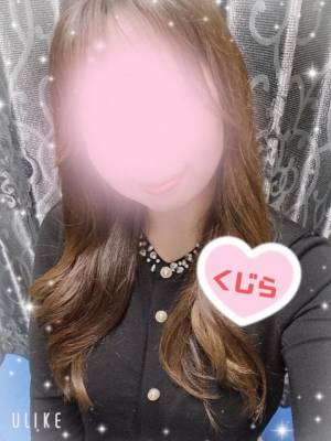 くじら