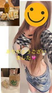 れみ